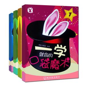 正版新书]一学就会的口袋魔术桃乐工作室 编著9787548434801