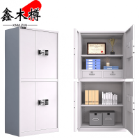 鑫木樽保密柜高1850mm台