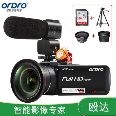 欧达(ORDRO)高配版 摄像机光学变焦录像机高清直播DV摄影机家用手持婚庆旅拍会议vlog摄录一体机 Z82