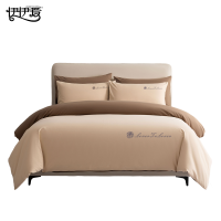 伊伊爱 50S*2经典刺绣防螨长绒棉四件套