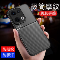 圣幻 适用于oppo reno13磨砂两节壳oppo reno13pro新款极简摩纹肌肤手感防滑防手汗防摔壳