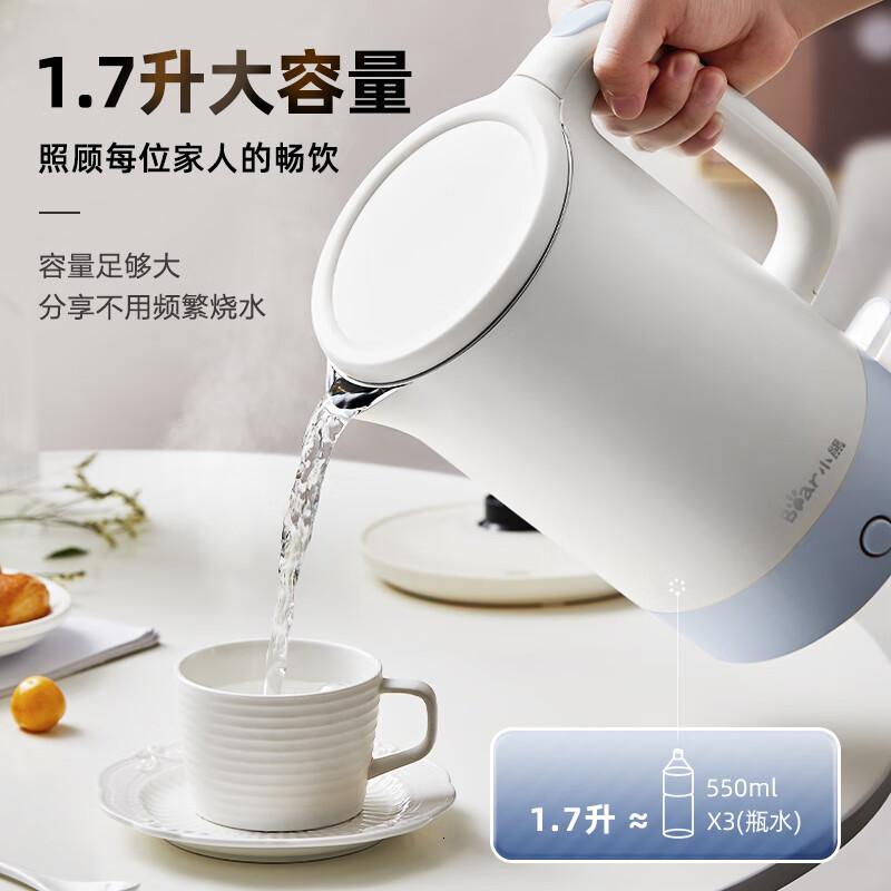 小熊(Bear)热水壶烧水壶保温一体全自动恒温电热水壶家用大容量304不锈钢分体大功率速热双层防烫电热水壶ZD