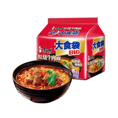 康师傅方便面大食袋装红烧牛肉香辣藤椒酸菜泡面多口味混合15袋赠番茄鸡蛋杯