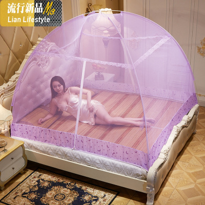 蒙古包蚊帐免安装1.8M床1.5M双人家用防摔加密折叠纹账1.2米2M床 三维工匠