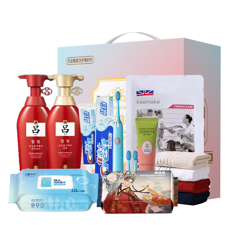 金吕&佳洁士&金号焕彩礼盒 9件套-HC250818008