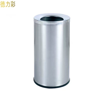 德力彩 不锈钢垃圾桶 直投48cm*83cm 个
