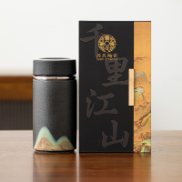 苏氏陶瓷(SUSHI CERAMICS)手绘釉画彩千里江山禅黑保温杯泡茶杯文创伴手礼套组
