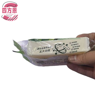 四方恩 洗衣皂 220g 块