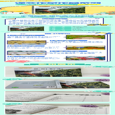 [M]昆明的雨-9787107334306