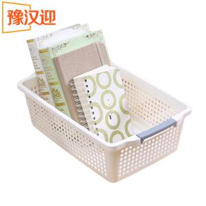 豫汉迎