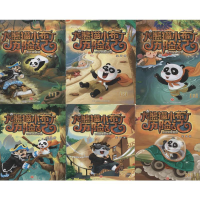 音像大熊猫小布丁历险记吴晶 著