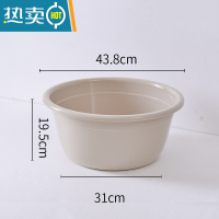 敬平塑料洗脸盆加深洗衣盆家用大号洗脚盆加厚加高婴儿洗澡盆圆形家用