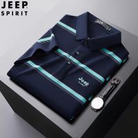 JEEP SPIRIT男士短袖T恤polo衫男条纹夏季新款青年商务休闲潮流