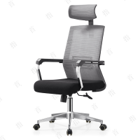 首指LJ-810A转椅/办公椅/会议椅/职员椅/网布椅