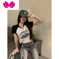 七斓美式复古短袖t恤女夏季设计感小众高腰修身露脐甜飒辣妹短款上衣
