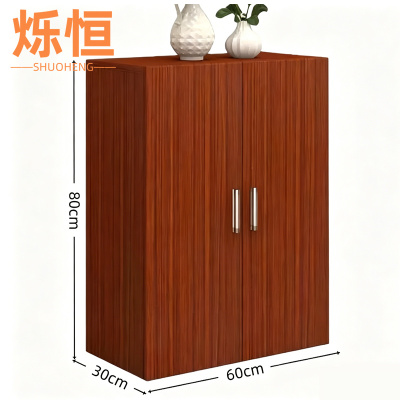 烁恒