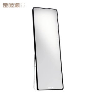 金睦源 穿衣镜 40*150cm个