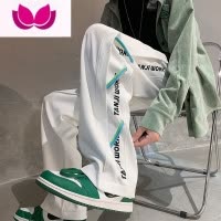 七斓设计感穿绳裤子男潮牌宽松直筒阔腿裤美式青少年冰丝休闲裤