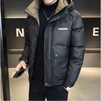 男士羽绒服冬季加厚新款连帽冬装防寒2024潮牌衣服男外套短款休闲