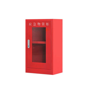 风雷动304不锈钢应急物资柜消防救援器材箱防护用品柜室外微型消防站800*500*350加厚整装(红)