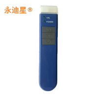 永迪星 红光源(红光笔) PM40A 红光光纤测试笔 红光源断点故障测试仪 40mW