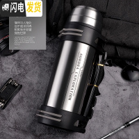 三维工匠保温杯大容量2000便携暖水壶瓶车载旅行水杯户外保温壶2 本色3000