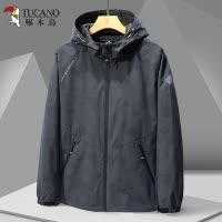 啄木鸟户外冲锋衣休闲钓鱼防雨防水风衣外套男士大码春秋新款夹克