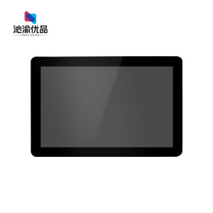 沁渝优品 嵌入式一体触摸屏 JY-T7C 台