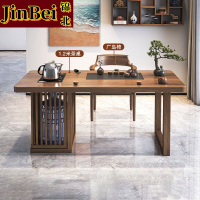 锦北茶桌阳台茶桌实木茶桌茶台烧水壶一体桌小型原木泡茶桌 1.2米