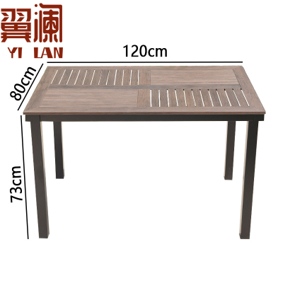 翼澜 户外桌 长桌 张