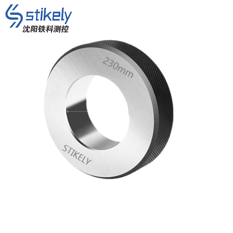 Stikely 标准环规 230mm/个