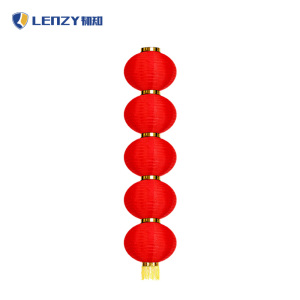 LENZY 韧知 灯笼 16#5 个