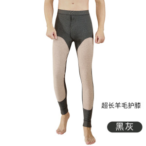 羊毛护膝男士保暖裤男裤加厚牙签条阳离子德绒秋裤男款打底裤秋冬
