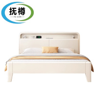 抚樽硬靠床