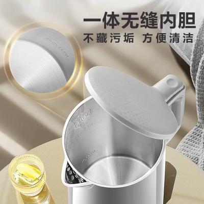 苏泊尔(SUPOR)电水壶烧水壶保温一体 2L大容量家用恒温电热水壶316L不锈钢煮水壶开水壶 SW-20J06P 2L