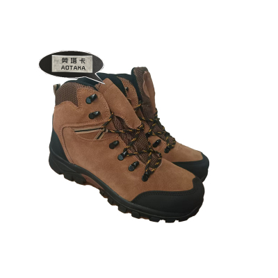 奥塔卡防寒鞋(44)(双)