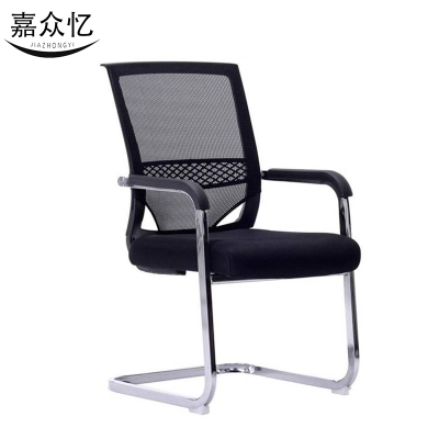 嘉众忆 网面办公椅 JZY-BGY02 把