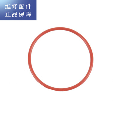 帮客材配 [配件]惠而浦反渗透净水机 R50C61 R50C62 R50C63 净水器 十寸滤瓶 密封圈 红色