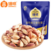 臻味 100g玻利维亚鲍鱼果仁 *3包组合装