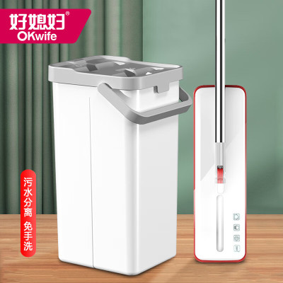 好媳妇平板拖把 力洁炫雅免手洗易刮乐 35cm塑板 1块布 HD-7022