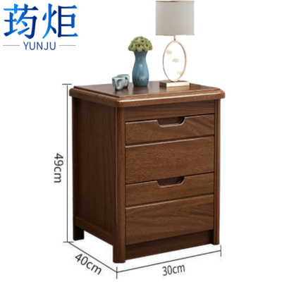 荺炬床头柜