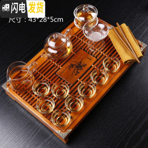 三维工匠整套紫砂功夫茶具套装家用简约茶杯实木小茶盘抽屉式茶台茶海 小兰香实木+玻璃茶具 17件