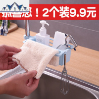 2个水龙头沥水置物架水池收纳架厨房用品水海绵抹布沥水架组合 三维工匠