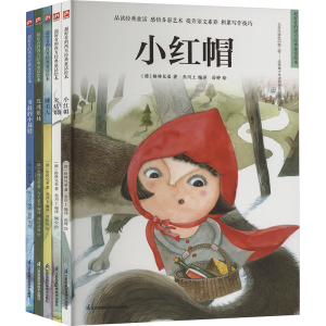 [N]超好看的西方经典童话绘本 格林童话第2辑(全5册)-2402066000055