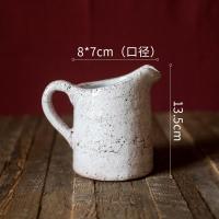 家柏饰(CORATED)开片陶瓷花瓶花壶花器粗陶复古怀旧欧式美式乡村静物艺术摆件 开片陶瓷花壶系列(小)(不宜水培)