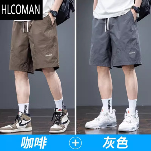 HLCOMAN冰丝短裤男士夏季薄款宽松速干五分裤子运动美式潮牌工装中裤男生