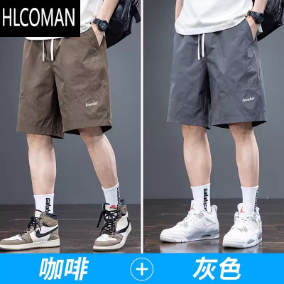 HLCOMAN冰丝短裤男士夏季薄款宽松速干五分裤子运动美式潮牌工装中裤男生