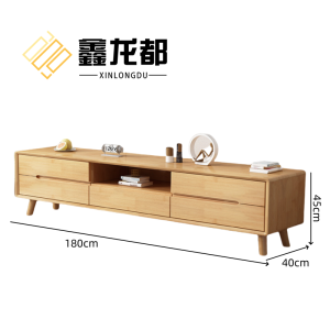 鑫龙都