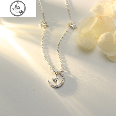 S925银月亮项链女潮网红星月小众吊坠锁骨链韩版简约个性气质网红 JiMi