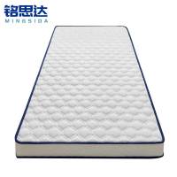 铭思达乳胶床垫